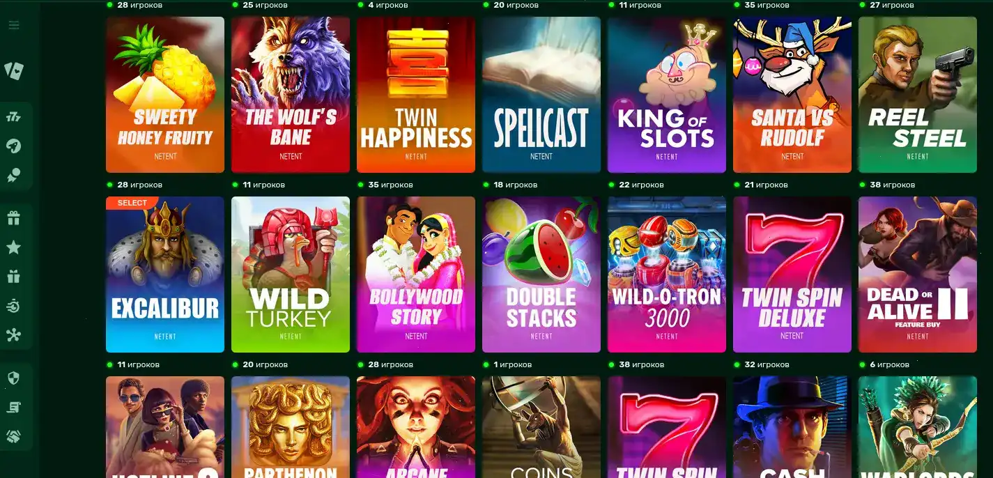 Бонусы Cat Casino